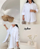 شومیز بیسیک مدادرنگی پاستیلی فیری سایز
